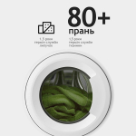 Адаптивні чоловічі штани на липучках PLUS PLUS (хакі) 8