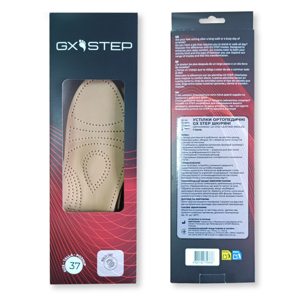 Әйелдің кискасын саусақпен сипап тұрған видеосы