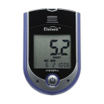 Глюкометр Element (50 тест-смужок) 2