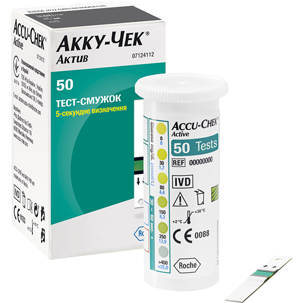 Тест-смужки Accu-Chek Active (50 шт) 2