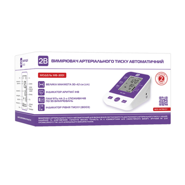 Автоматичний тонометр 2B МВ-300І (розмір манжети 30-42 см) 2