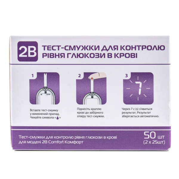 Тест-смужки 2B Comfort (50шт) 2 Toros Тест-смужки 2B Comfort (50шт) 2