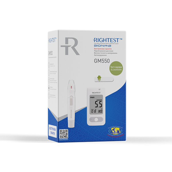 Глюкометр Rightest Bionime GM550 (10 тест-смужок)