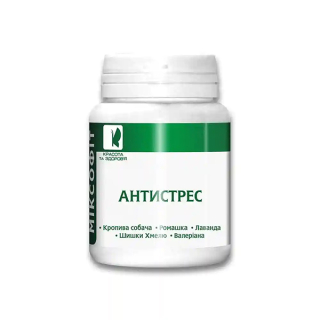 МИКСОФИТ Антистресс табл. 0,45г №45