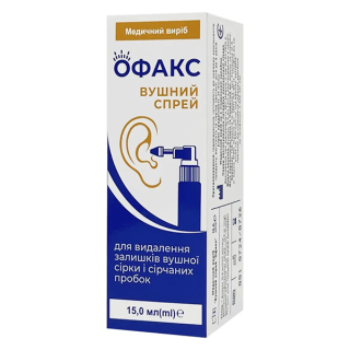 Спрей вушний Офакс, флакон з ропилювачем, 15мл