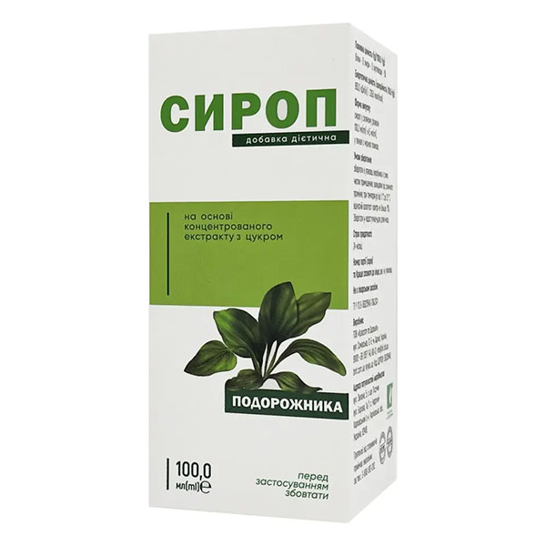 Сироп подорожника К&Здоровье, концентрированный с сахаром, 100 мл