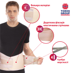 Бандаж підтримуючий жорсткий Toros-Group, Тип 213 (бежевий) 4