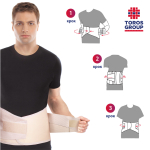 Бандаж підтримуючий жорсткий Toros-Group, Тип 213 (бежевий) 5