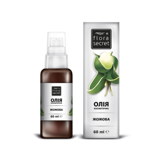 Олія косметична жожоба Flora Secret 60 мл