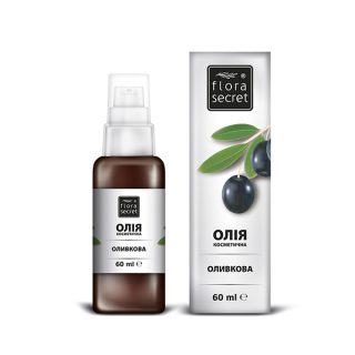 Олія косметична оливкова Flora Secret 60 мл