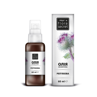 Олія косметична реп’яхова Flora Secret 60 мл