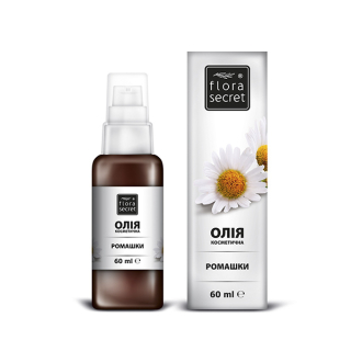 Олія косметична ромашки Flora Secret 60 мл