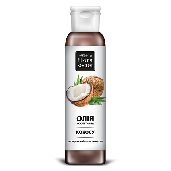 Олія косметична кокоса Flora Secret 150 мл