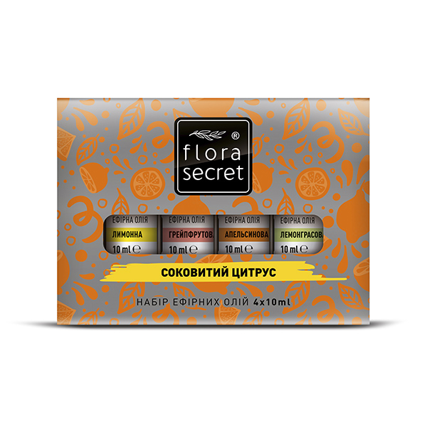 Набір ефірних олій соковитий цитрус Flora Secret 4 x 10 мл
