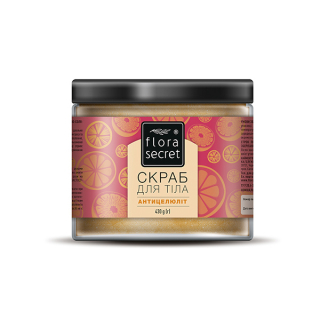 Скраб для тела антицеллюлит Flora Secret 430 г