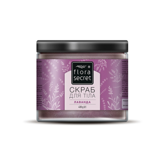 Скраб для тела лаванда Flora Secret 430 г
