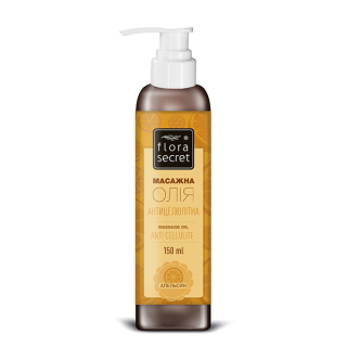 Олія масажна антицелюлітна Flora Secret 150 мл