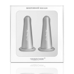 Банки массажные для лица БМП-20 Chudesnik, серебряные 2