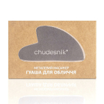 Масажер Гуаша Chudesnik, металевий 2