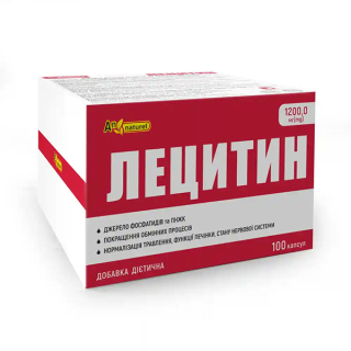 Лецитин An Naturel, капсулы по 1200 мг, №100