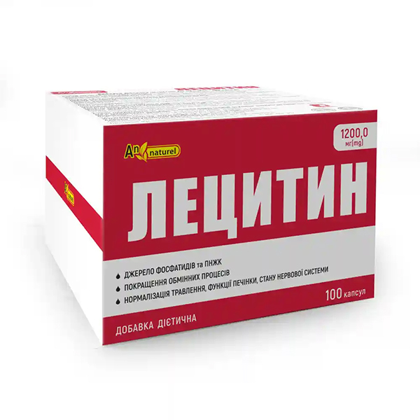 Лецитин An Naturel, капсулы по 1200 мг, №100