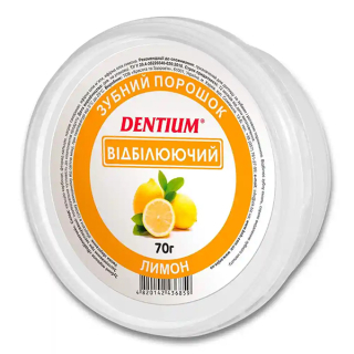 Зубной порошок Dentium отбеливающий, 70г