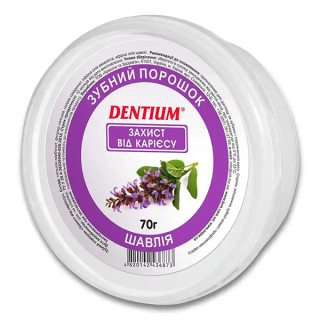 Зубной порошок Dentium защита от кариеса, 70г