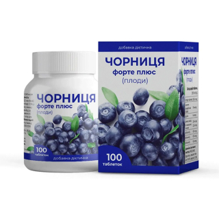 Чорниця форте плюс Enjee таблетки по 0,25 г, №100