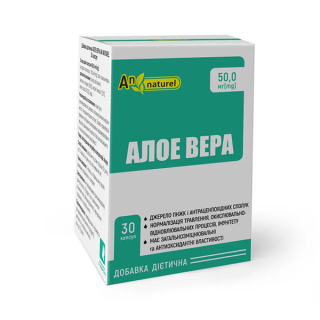 Алое Вера An naturel, капсули №30