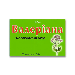 Валеріана Enjee, капсули по 400 мг, №20