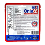 Серветка гелева антимікробна ОпікУн (10х10 см) №2 - 2 шт. 2