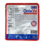 Серветка гелева антимікробна ОпікУн (10х10 см) №3 - 3 шт. 2