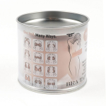 Кінезіо тейп для підтримки грудей (5 м х 5 см) Rea Tape Bra (бежевий) 2