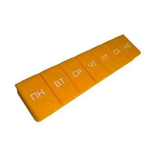 Органайзер для таблеток Ridni RD-CF-01-04, на неделю