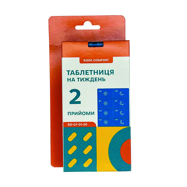 Органайзер для таблеток Ridni RD-CF-01-05, на неделю, 2 приема 3