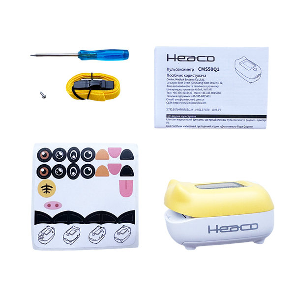 Пульсоксиметр Heaco CMS50Q1 для дітей 4