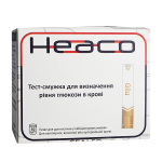Тест полоски к глюкометру Heaco Gold AQ Plus (50 шт)