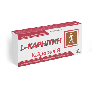 L-Карнитин К&Здоровье, таблетки 250 мг №60