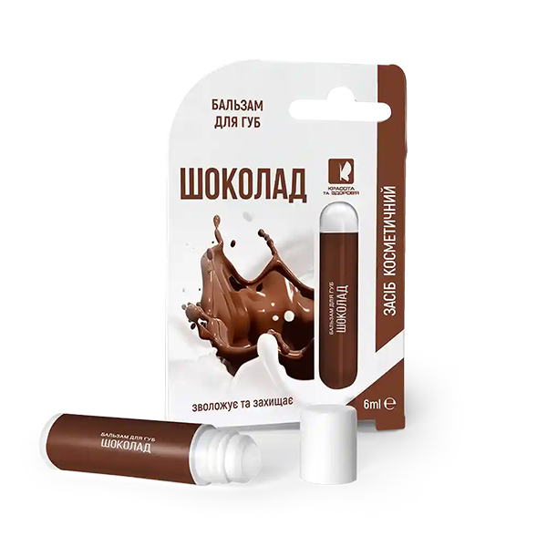 Бальзам для губ роликовый ENJEE шоколад, 6 мл