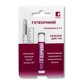 Бальзам для губ Enjee Гигиенический, 4,5 г