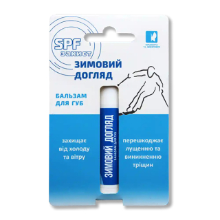 Бальзам для губ Enjee Зимний уход, 4,5 г