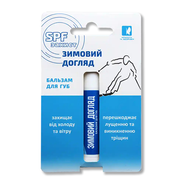 Бальзам для губ Enjee Зимний уход, 4,5 г