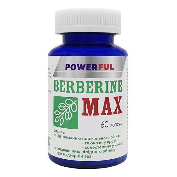 Берберин Макс POWERFUL 500 мг, капсули №60