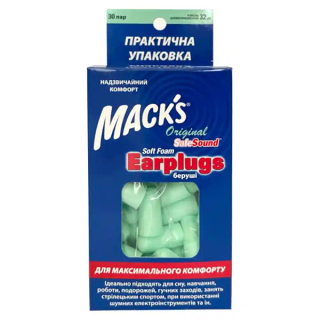 Беруші м'які від шуму MACK`S Safe Sound Original #39, 30 пар