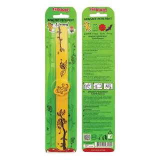 Браслет-репелент Киш-комар Lizard (ящірка) №1