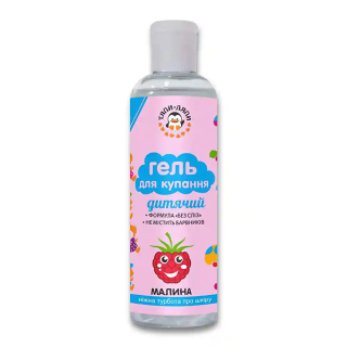 Гель для купання дітей Тяпи-ляпи Малина, 200мл
