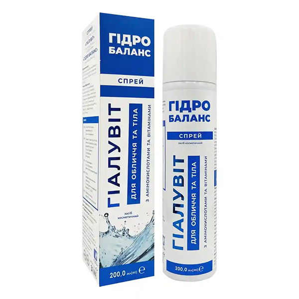Спрей для обличчя та тіла Гіалувіт Гідро баланс з амінокислотами та вітамінами, 200 мл