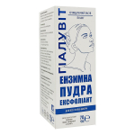 Ензимна пудра-ексфоліант Гіалувіт, банка 70 г 2