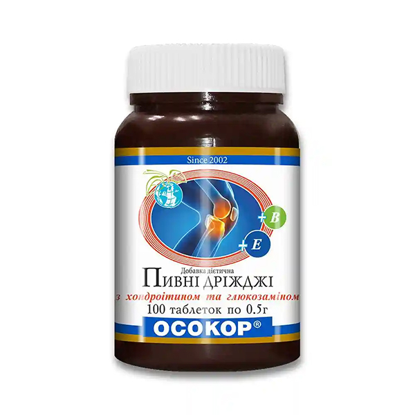 Дрожжи пивные Осокор с хондроитином и глюкозамином, таблетки 0,5 г №100