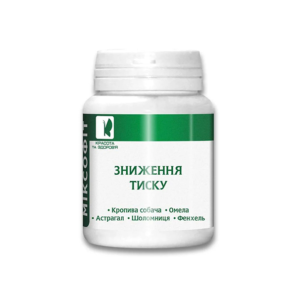 Миксофит снижение давления, таблетки 0,45г, банка №45